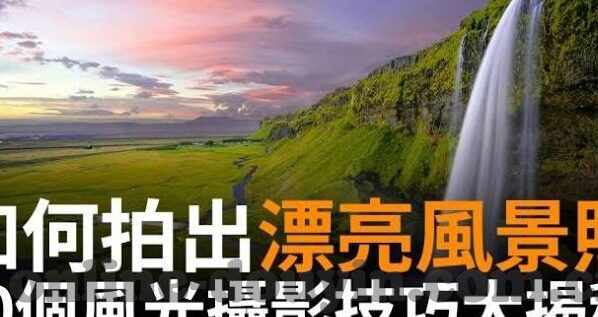 麻豆91精品视频-解密麻豆91精品视频，隐蔽的互联网文化现象的多角度透视